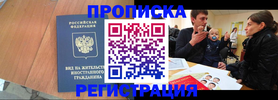 форма 3 в Новоуральске